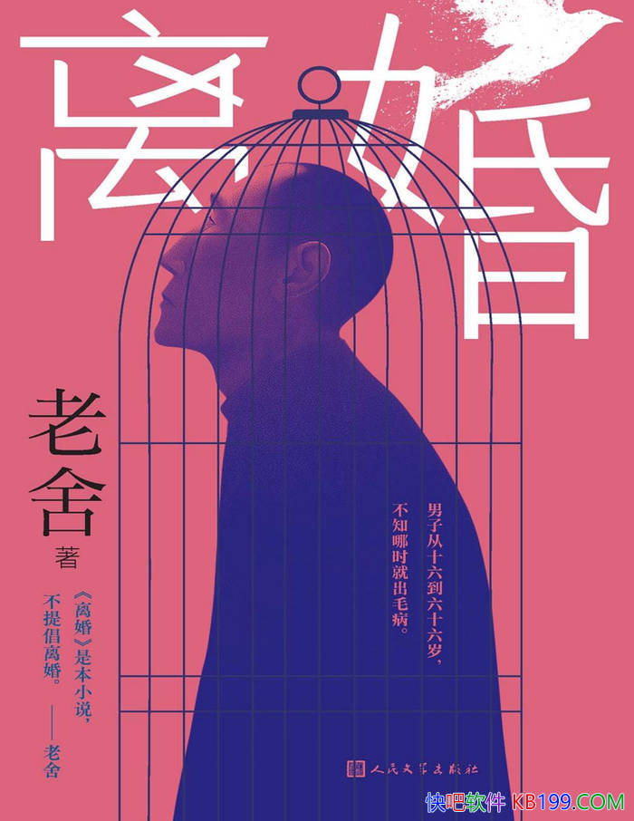 顷/ľʫ⡱룬ͽһʶ /epub+mobi+azw3+pdf 