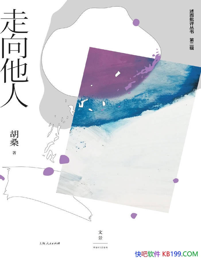 ˡɣ/ѧߵĶͼ˼·/epub+mobi+azw3+pdf 