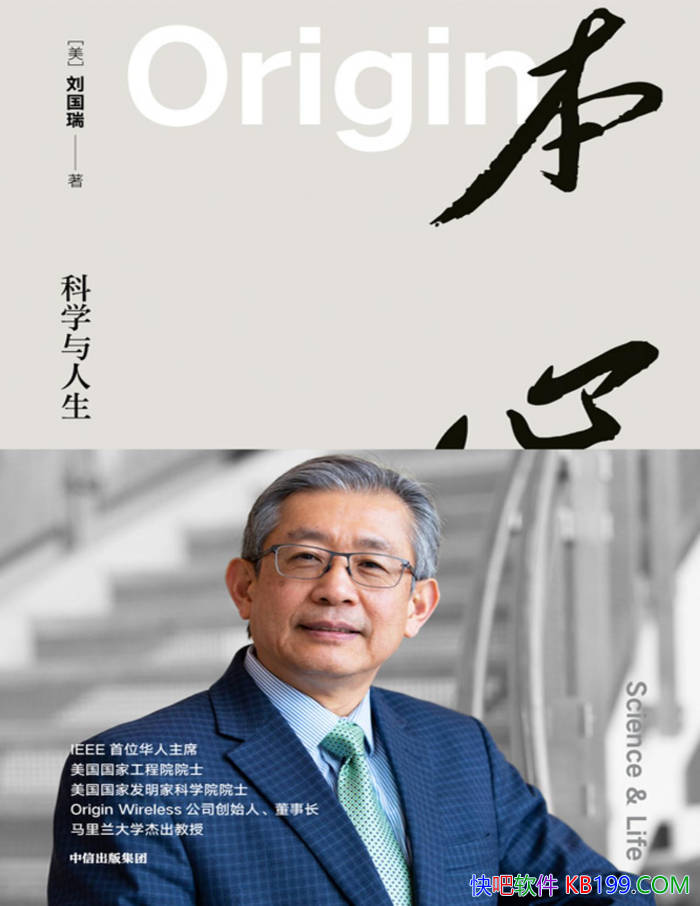 ģѧ[ ]/׷·/epub+mobi+azw3+pdf 