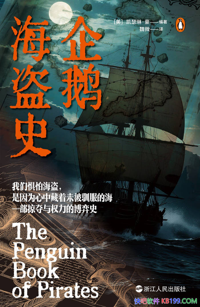 캣ʷ[]ɪա/صʷ/epub+mobi+azw3+pdf 