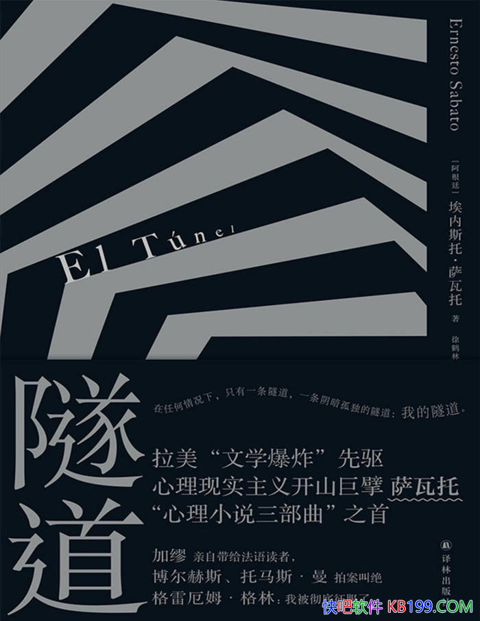 [͢] ˹С/"С˵"/epub+mobi+azw3+pdf 