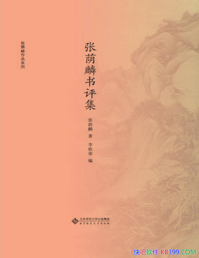 /ʷѧļ/epub+mobi+azw3+pdf 