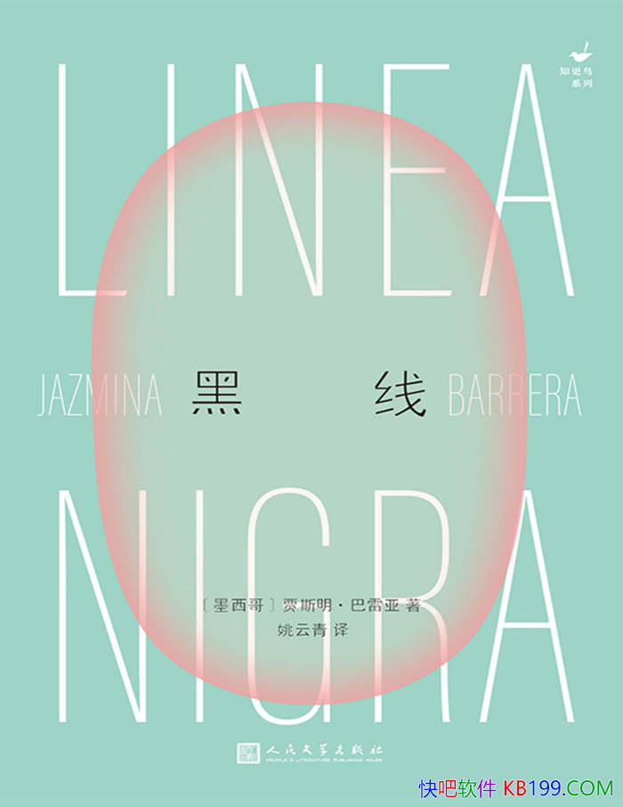 ߡ[ī]˹/Ϊѧ/epub+mobi+azw3+pdf  