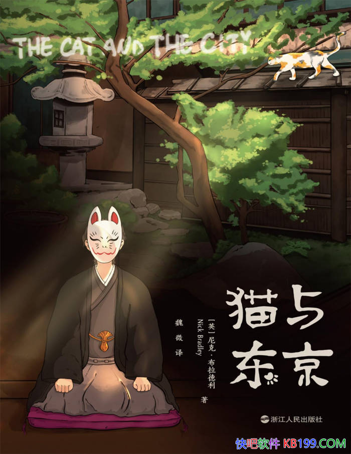 è붫[Ӣ]ˡ/ů鼮/epub+mobi+azw3+pdf  