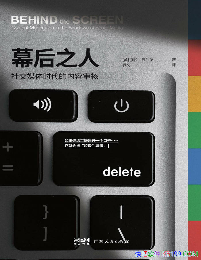 Ļ֮ˡ[]ɯ޲/ʾĻ/epub+mobi+azw3+pdf  