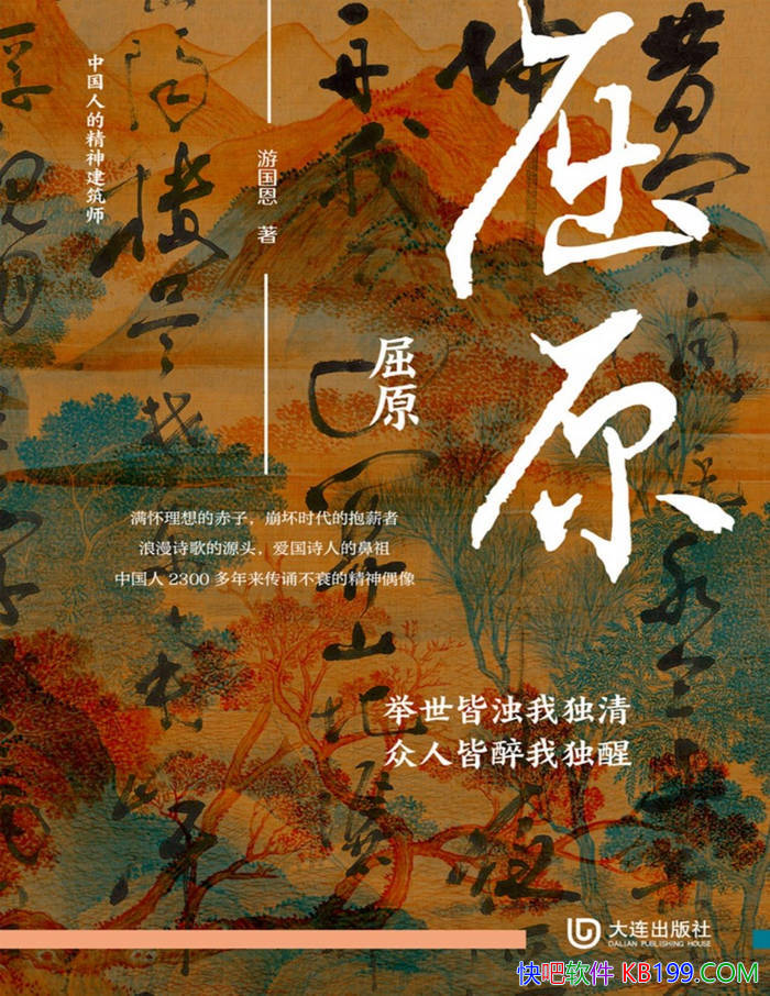 ԭι/黹ԭԭ/epub+mobi+azw3+pdf  
