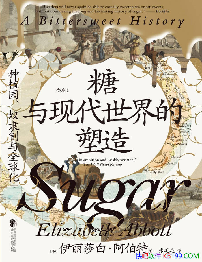 ִ죺ֲ԰ūȫ򻯡  /epub+mobi+azw3+pdf  