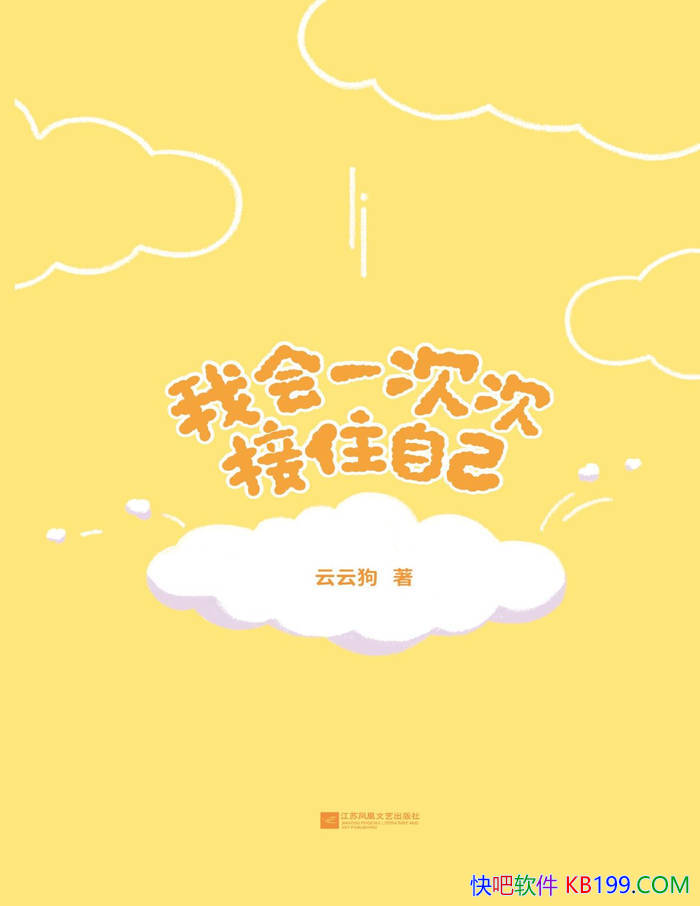 һһδνסԼƹ/¼40ƪů/epub+mobi+azw3+pdf  