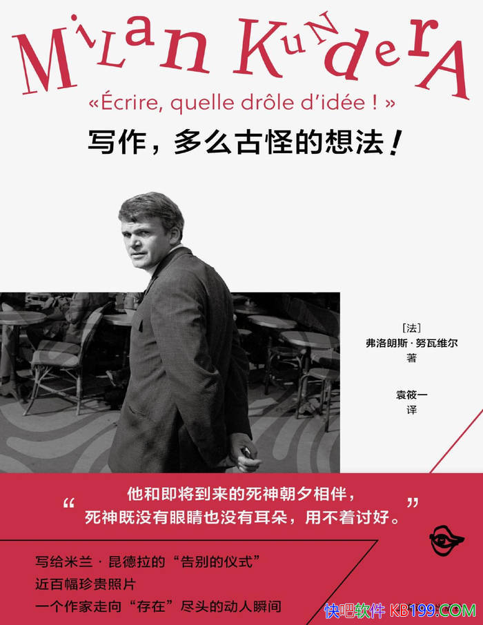 дôŹֵ뷨[] ˹Ŭά/epub+mobi+azw3+pdf  