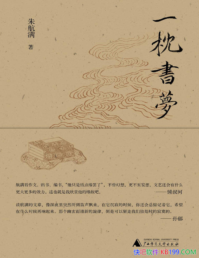 һΡ캽/ɢҵĶʼ/epub+mobi+azw3+pdf  