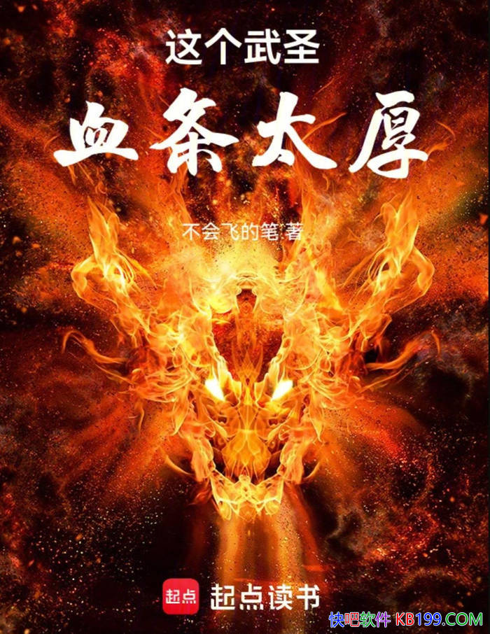 ʥѪ̫񡷲ɵı/¾ײ/epub+mobi+azw3+pdf  