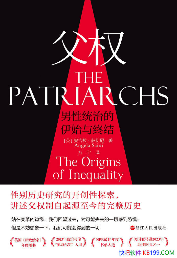 Ȩͳεʼսᡷ[Ӣ] /epub+mobi+azw3+pdf  