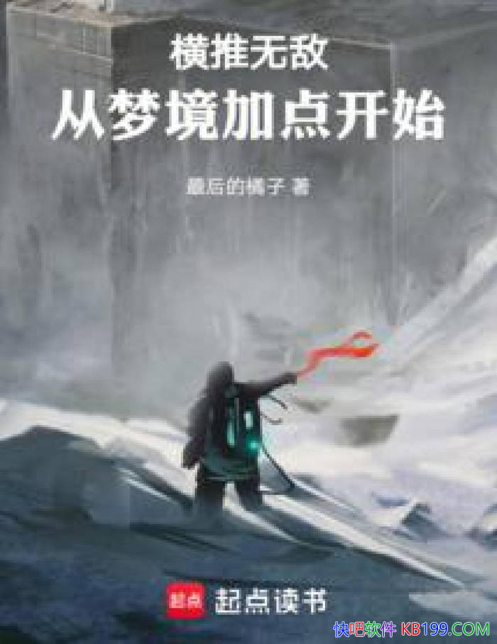  / ضС˵ /epub+mobi+azw3+pdf  