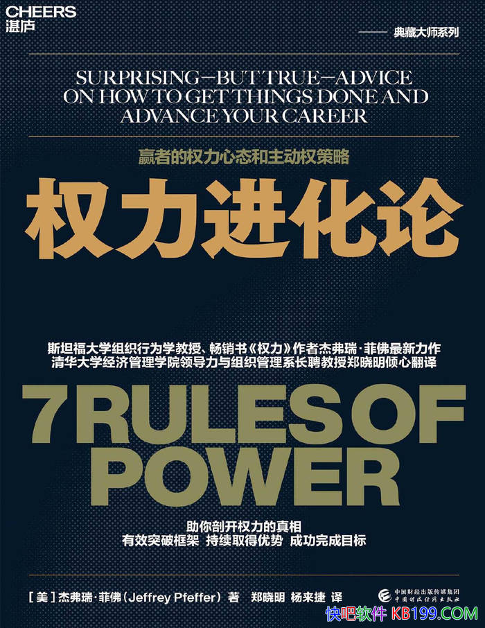 Ȩۡ[]ܸ𡤷Ʒ/ʿȨ/epub+mobi+azw3+pdf  