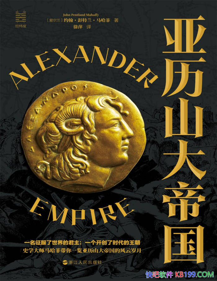 ɽ۹[] Լ /ʷ/epub+mobi+azw3+pdf  