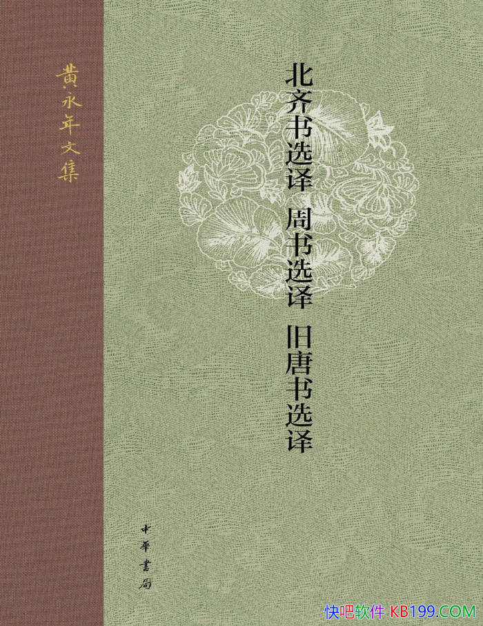 ѡ ѡ ѡ롷 /ʷ /epub+mobi+azw3+pdf  