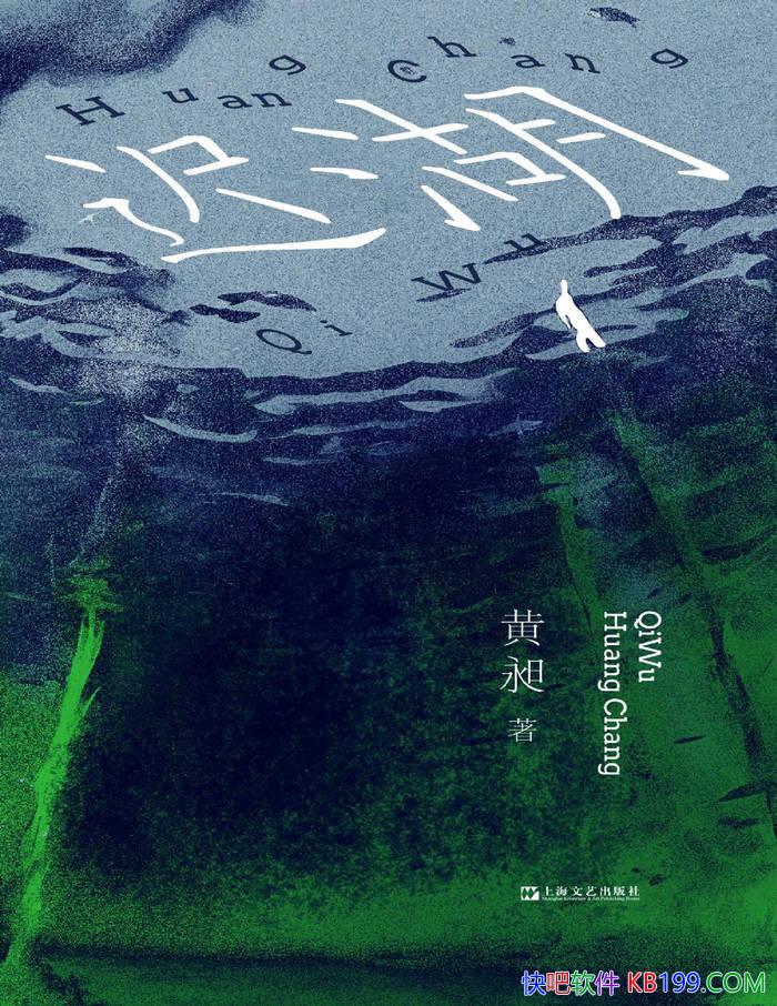 ٺ/õУѰ˺/epub+mobi+azw3+pdf  