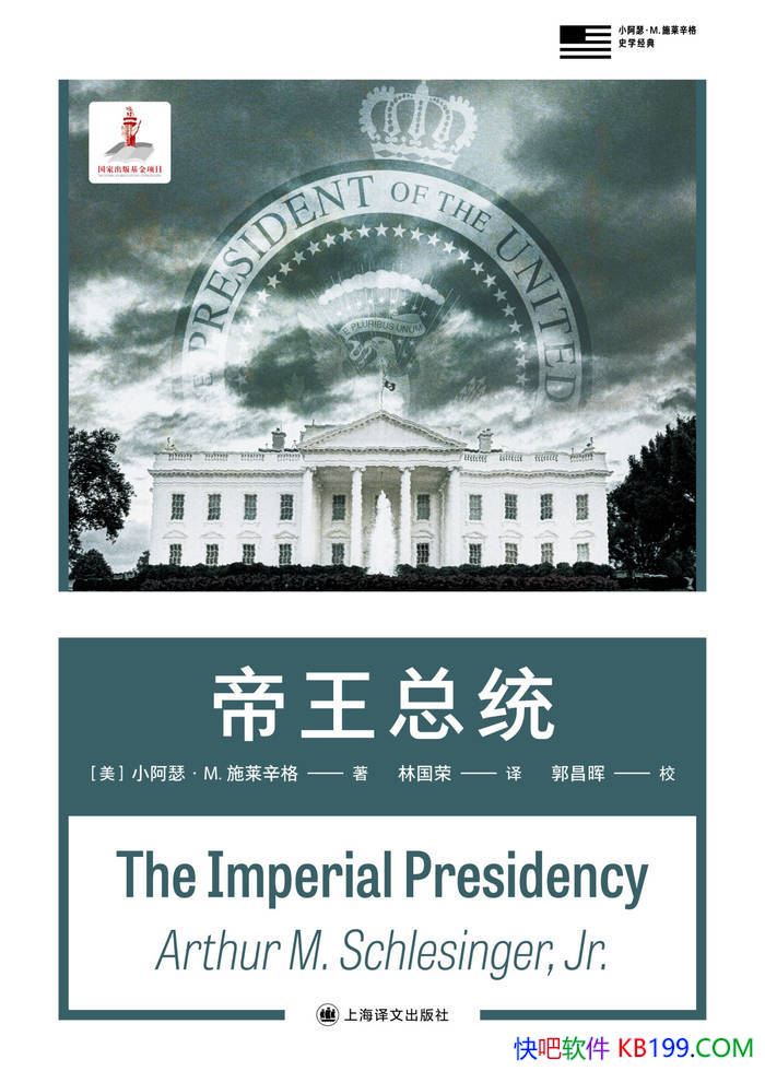 ͳ[]СɪM.ʩ/Ȩ߼/epub+mobi+azw3+pdf  