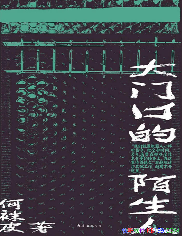 ſڵİˡƤ/ҵҵм/epub+mobi+azw3+pdf  