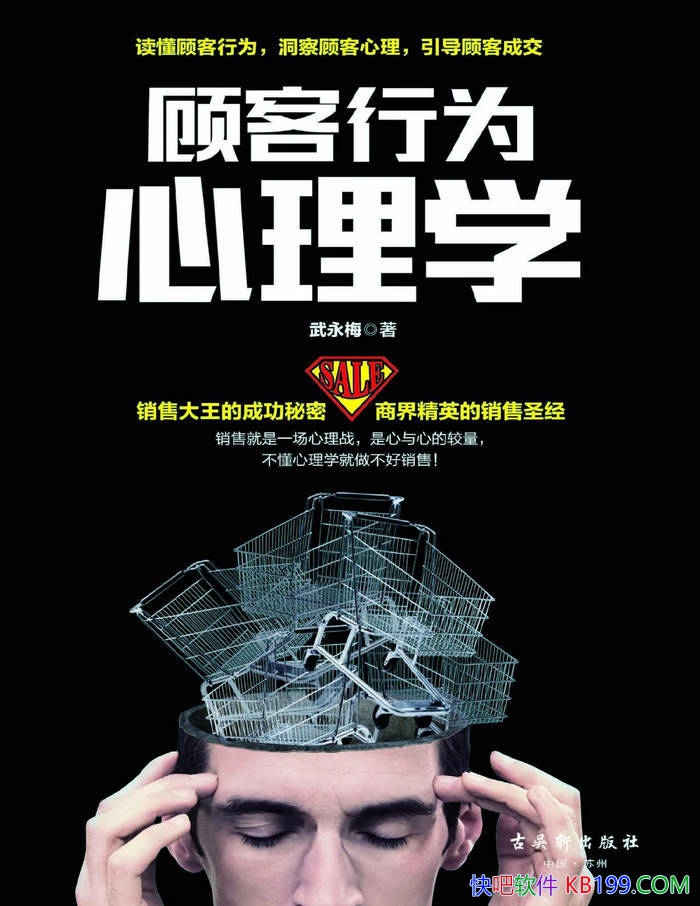 ˿Ϊѧ÷/ѧӹ˿Ϊ/epub+mobi+azw3+pdf  