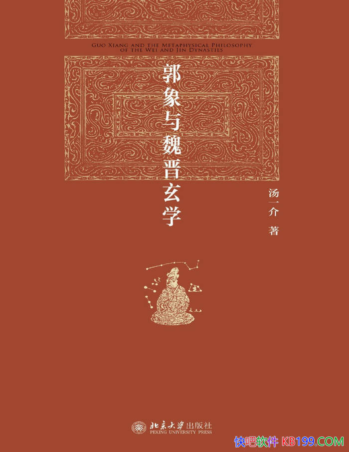 κѧһ/κѧĲչ/epub+mobi+azw3+pdf  