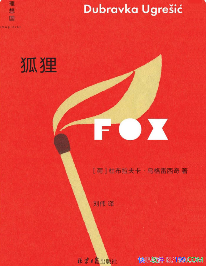 ꡷Ų򿨡ڸ/ ѧעĴ /epub+mobi+azw3+pdf  