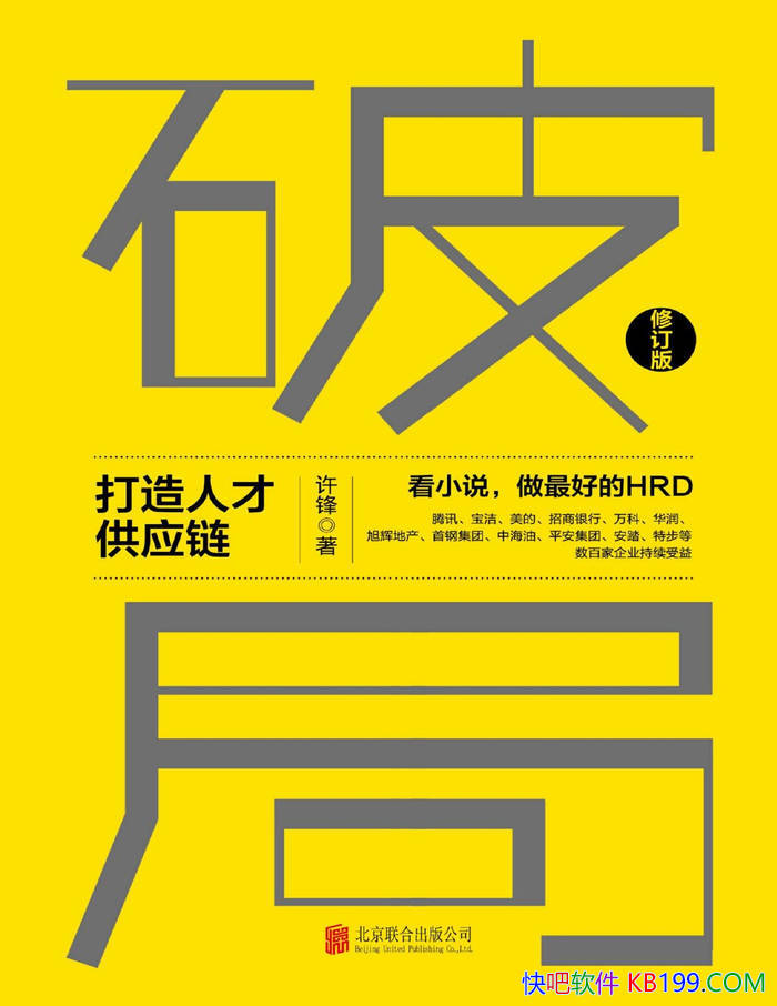 ƾ֣˲ŹӦ/δ˲ŹӦ/epub+mobi+azw3+pdf  