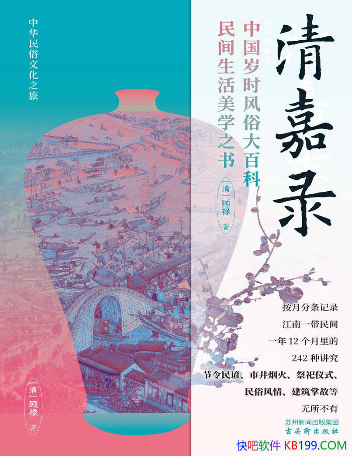 ¼[] »/һййŴʱ/epub+mobi+azw3+pdf  