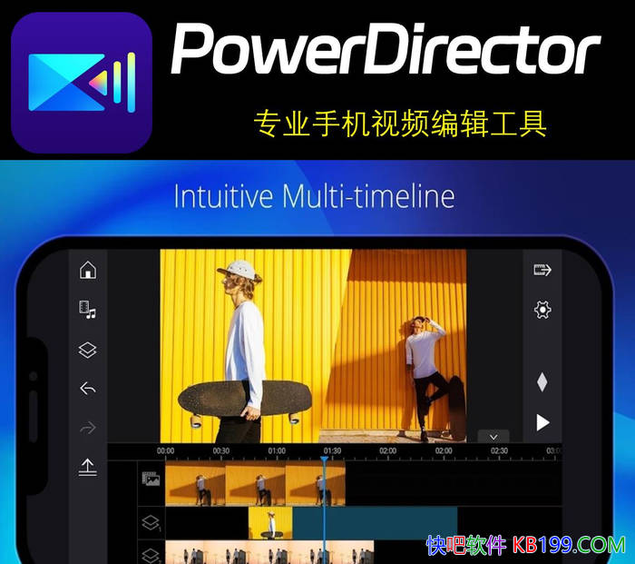  PowerDirector v15.9.0 ֱװ/ǿӰӦ