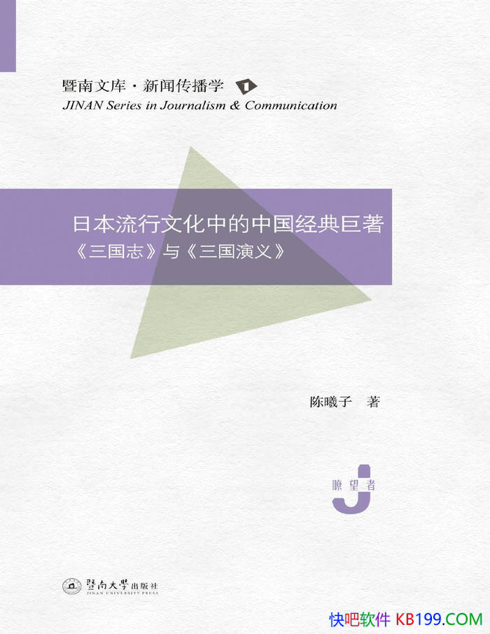 ձĻей/Ļ/epub+mobi+azw3+pdf  