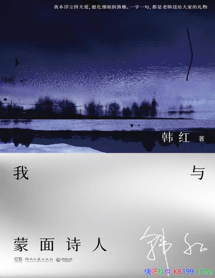 ʫˡ/¼ʮضʵ·/epub+mobi+azw3+pdf  