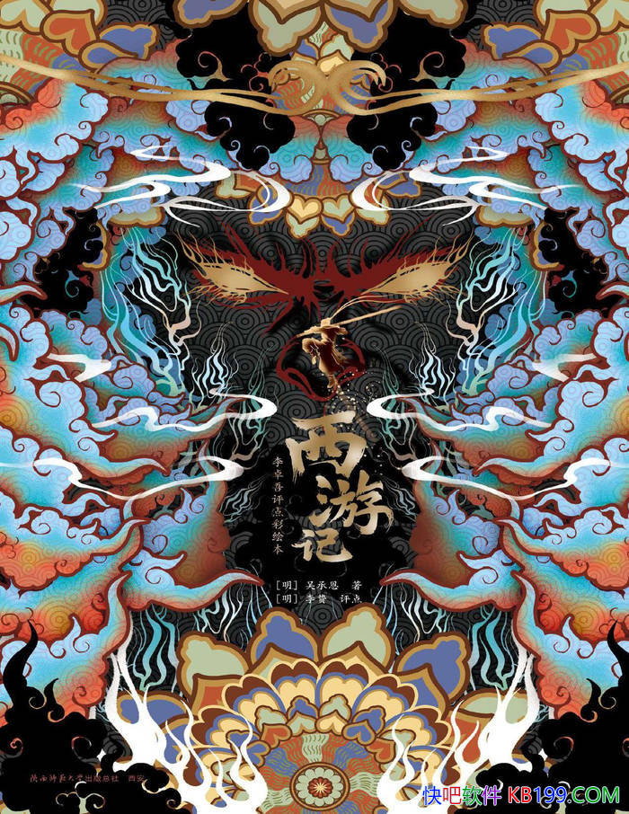 μǣ׿ʻ汾[] ж//epub+mobi+azw3+pdf  