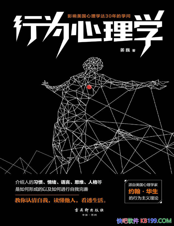 ΪѧΡ/ңõ˼ʹϵ/epub+mobi+azw3+pdf  