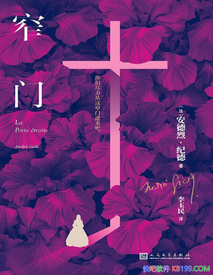 խš[]ҡ͵/ŵ͵µĴ֮һ/epub+mobi+azw3+pdf  