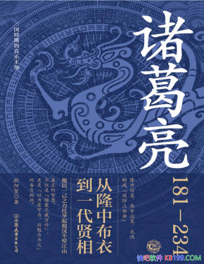 ŷ/лϨĹâ/epub+mobi+azw3+pdf  