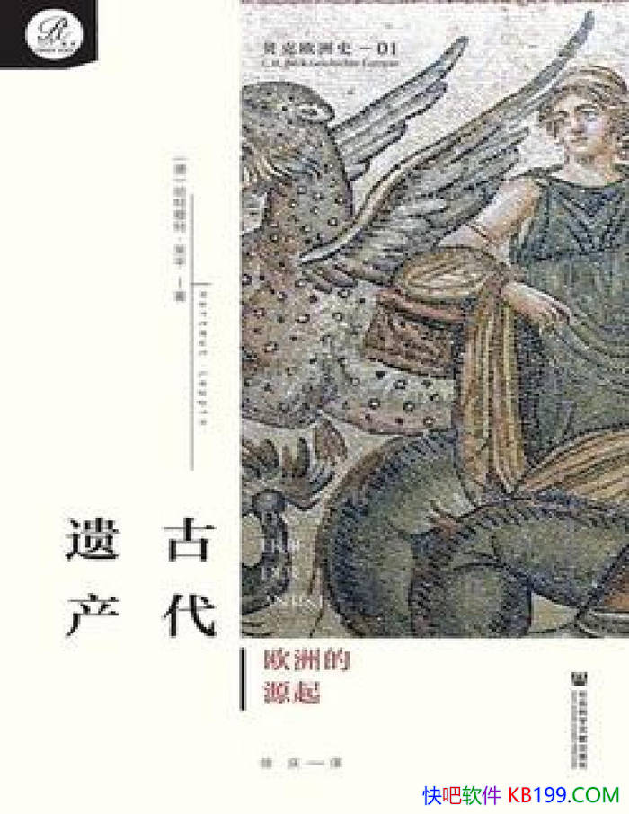 ŴŲ[]ءƽ/һŷ޵ĹŴ/epub+mobi+azw3+pdf  