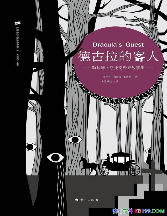 ¹Ŀ:  ķ˹п¼/ѧ/epub+mobi+azw3+pdf  