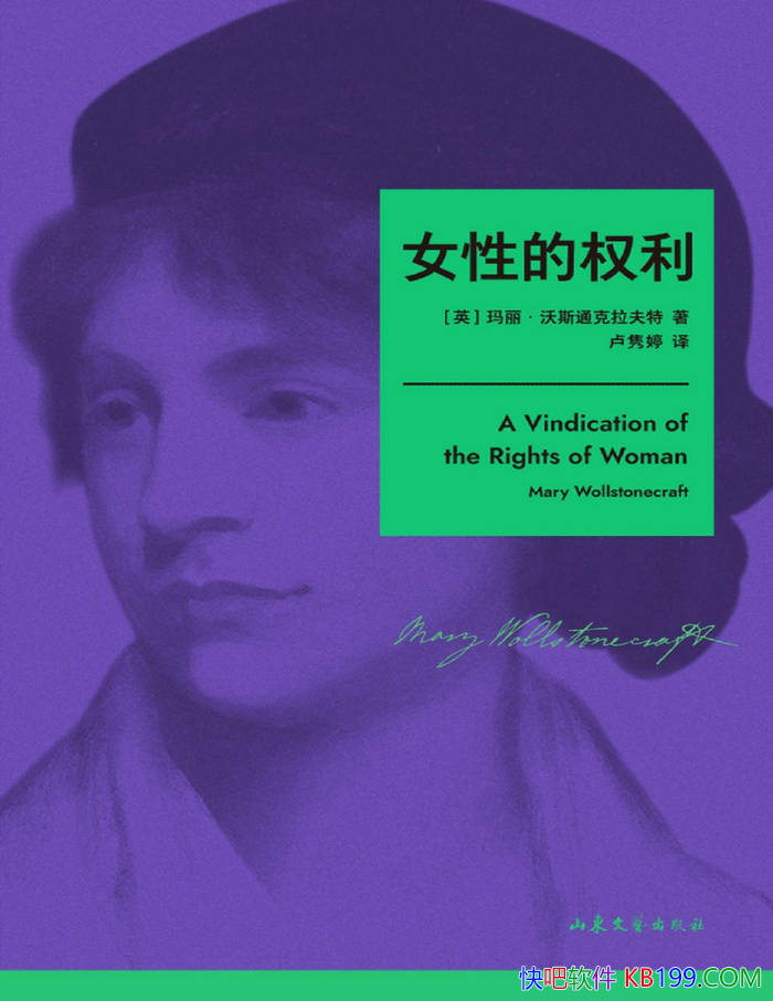 ŮԵȨ[Ӣ]˹ͨ/ŮȨ/epub+mobi+azw3+pdf  