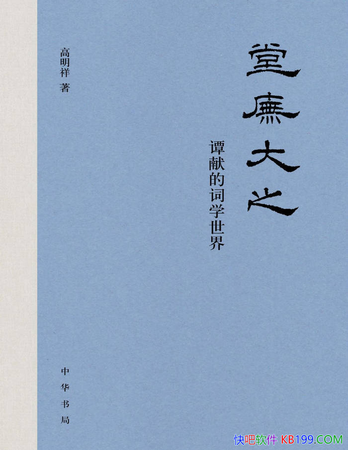 д̷֮׵Ĵѧ硷/ѧ/epub+mobi+azw3+pdf  