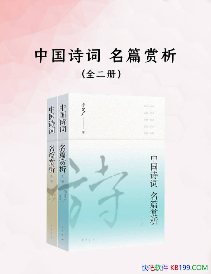 йʫ ƪ[ȫ] /ƪ/epub+mobi+azw3+pdf  