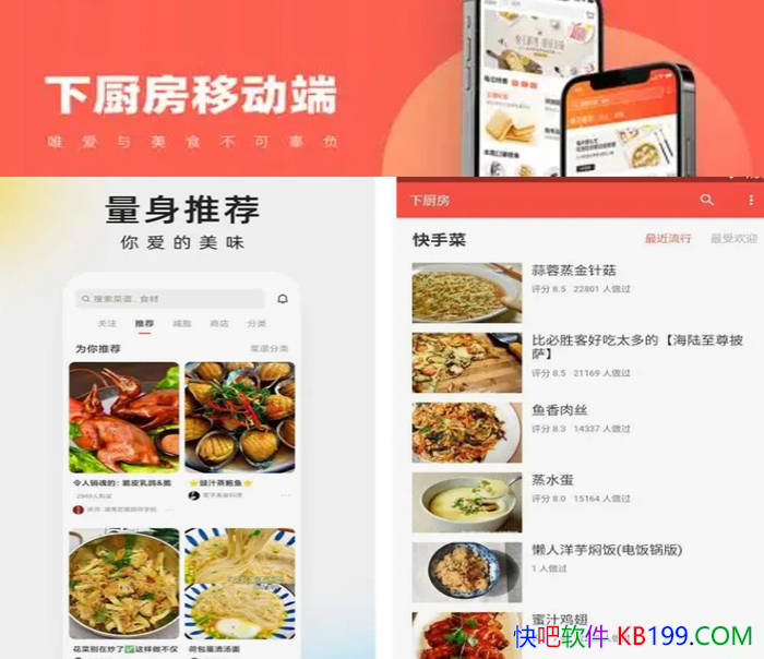 ³ 8.8.74 ȥȥƼȥž/ѧϰձر