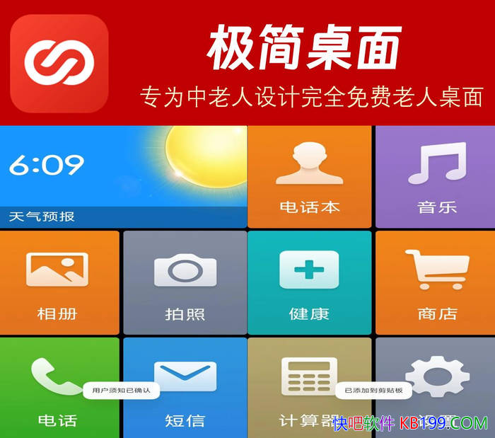  v3.1.34.20231022޹/רΪƵȫ