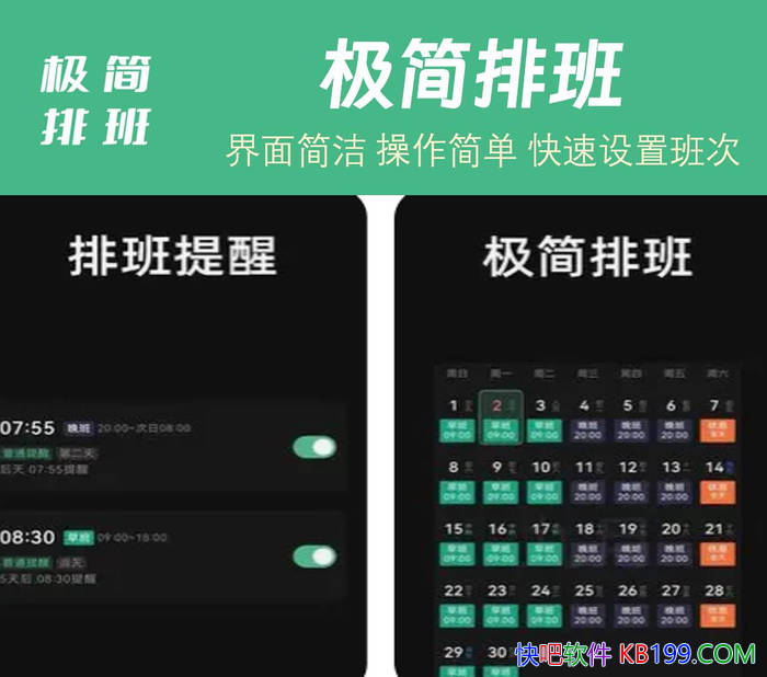 ţŰ v1.7޹/࣬򵥣ܿð