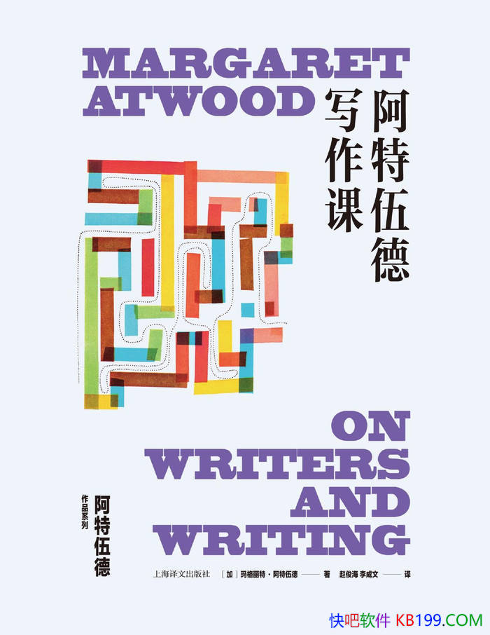 дΡ[]ء//epub+mobi+azw3+pdf  