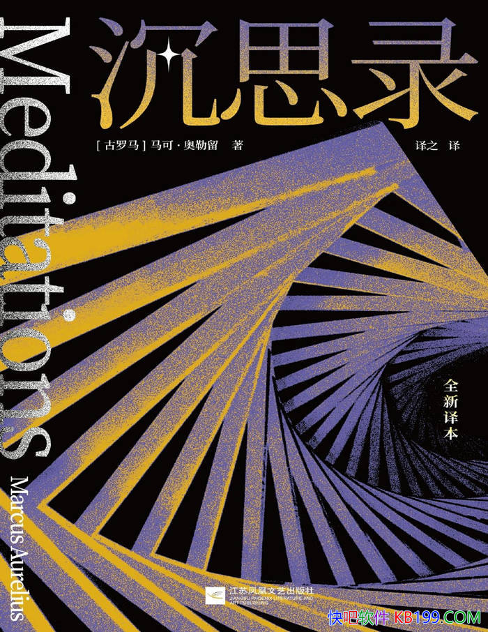 ˼¼[]ɡ/ǧǻ¼/epub+mobi+azw3+pdf  