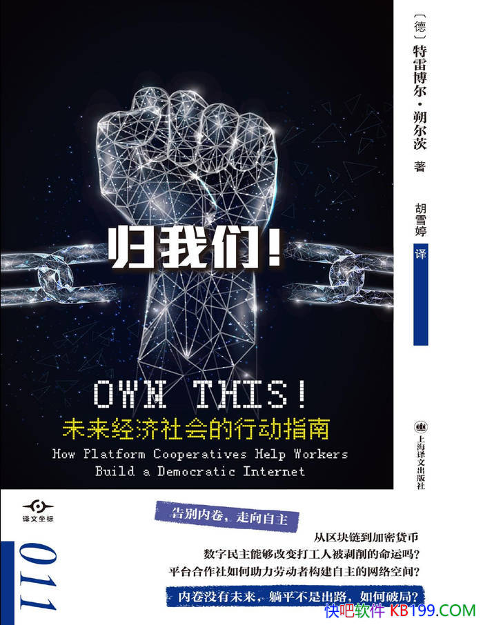 ǣδжָϡײ˷/epub+mobi+azw3+pdf  