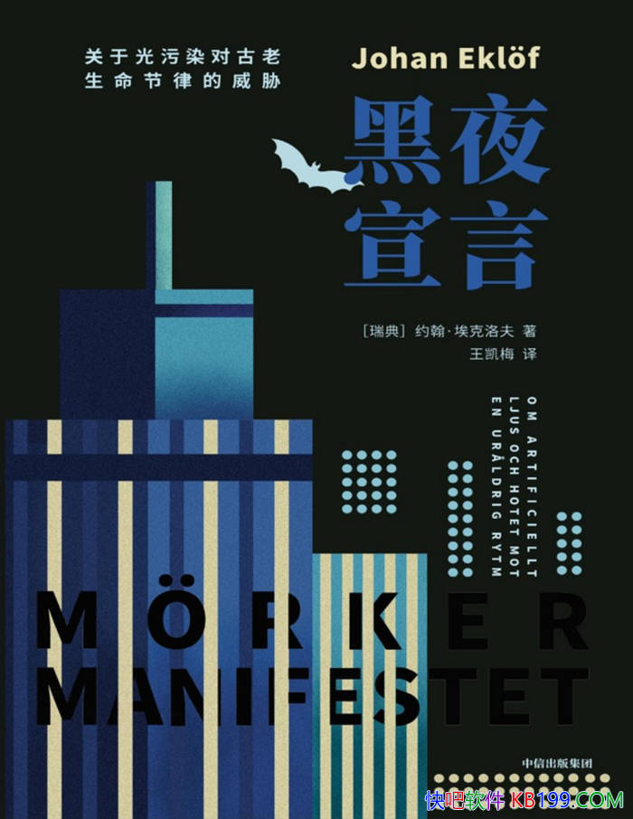 ҹ:ڹȾԹɵвѧ/epub+mobi+azw3+pdf  