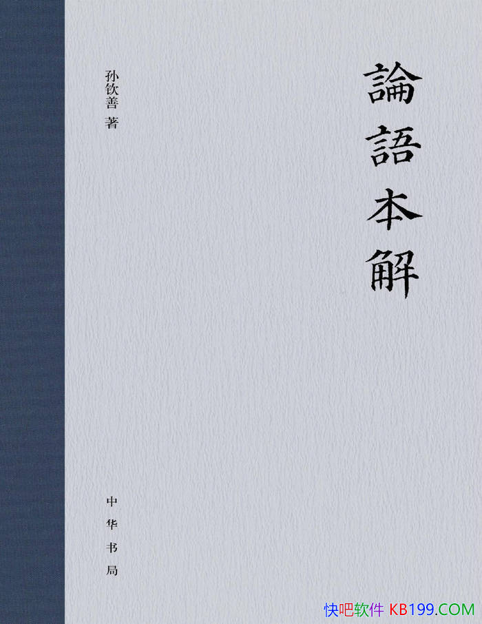 ﱾ⡷/ԡԭĽ/epub+mobi+azw3+pdf  