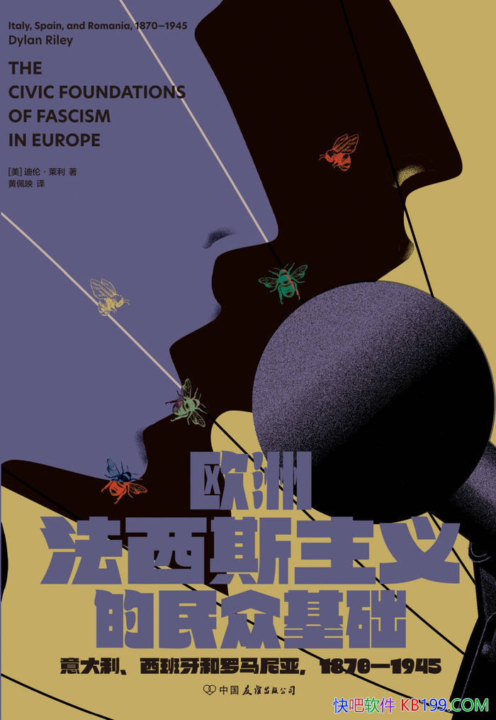 ŷ޷˹ڻ[]ס/ʷ/epub+mobi+azw3+pdf  