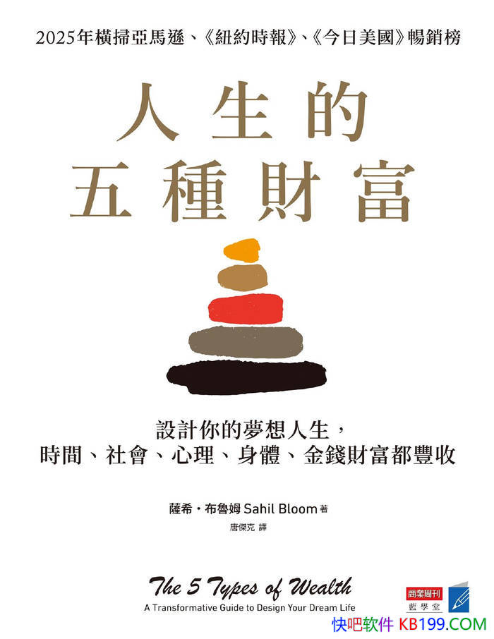 ֲƸתָϡ/ѧϰ/epub+mobi+azw3+pdf  